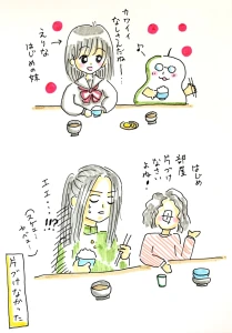 Re: せちぃねこズスレ⑤ by すみさん