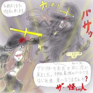 Re: せちぃねこズスレ⑤ by 汐女