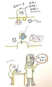 Re: せちぃねこズスレ⑤ by すみさん