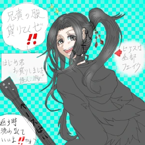 Re: せちぃねこズスレ⑤ by 汐女