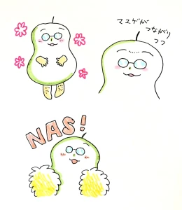 Re: せちぃねこズスレ⑤ by すみさん