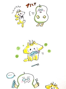 Re: せちぃねこズスレ⑥ by すみさん