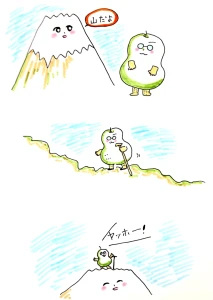 Re: せちぃねこズスレ⑥ by すみさん