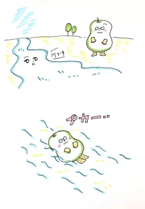 Re: せちぃねこズスレ⑥ by すみさん