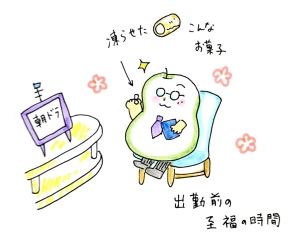Re: せちぃねこズスレ⑥ by すみさん