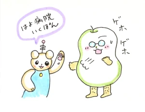 Re: せちぃねこズスレ⑥ by すみさん