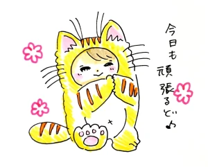Re: せちぃねこズスレ⑥ by すみさん