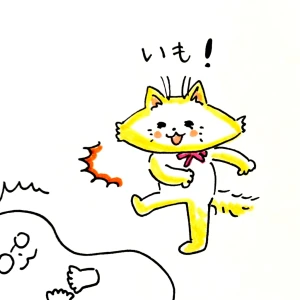 Re: せちぃねこズスレ⑥ by すみさん