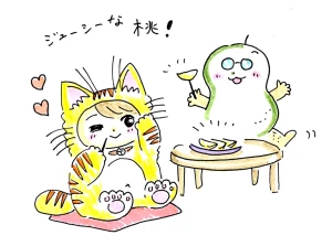 Re: せちぃねこズスレ⑥ by すみさん