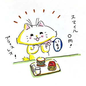 Re: せちぃねこズスレ⑥ by すみさん