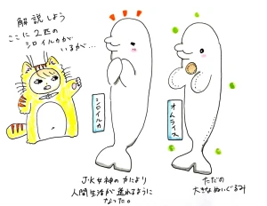 Re: せちぃねこズスレ⑥ by すみさん 25/09/15