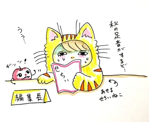 Re: せちぃねこズスレ⑥ by すみさん