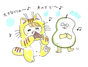Re: せちぃねこズスレ⑥ by すみさん