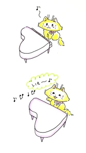 Re: せちぃねこズスレ⑥ by すみさん