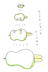 Re: せちぃねこズスレ⑥ by すみさん