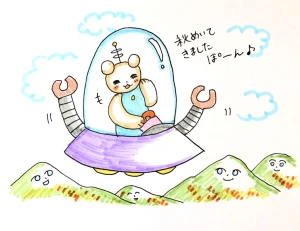 Re: せちぃねこズスレ⑥ by すみさん