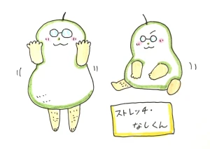 Re: せちぃねこズスレ⑥ by すみさん