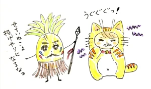 Re: せちぃねこズスレ⑥ by すみさん