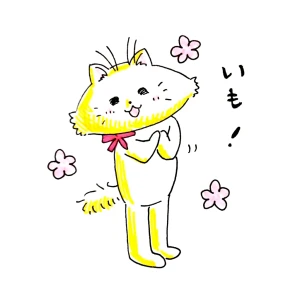 Re: せちぃねこズスレ⑥ by すみさん