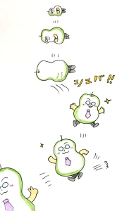 Re: せちぃねこズスレ⑥ by すみさん
