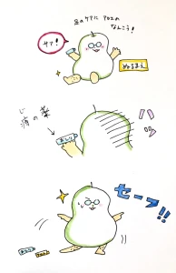 Re: せちぃねこズスレ⑥ by すみさん