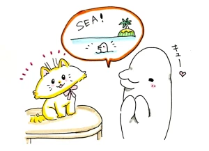 Re: せちぃねこズスレ⑥ by すみさん
