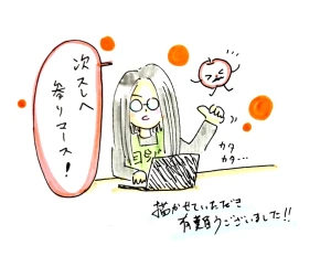 Re: せちぃねこズスレ⑥ by すみさん