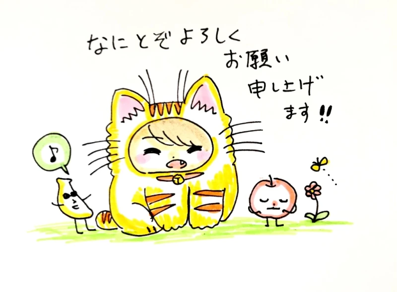 せちぃねこズスレ⑦ by すみさん