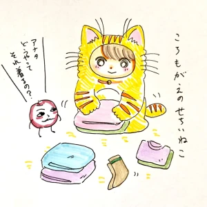 Re: せちぃねこズスレ⑦ by すみさん