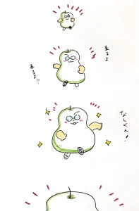 Re: せちぃねこズスレ⑦ by すみさん Re: せちぃねこズスレ⑦ by すみさん