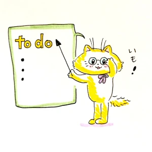 Re: せちぃねこズスレ⑦ by すみさん Re: せちぃねこズスレ⑦ by すみさん