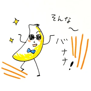 Re: せちぃねこズスレ⑦ by すみさん Re: せちぃねこズスレ⑦ by すみさん