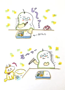 Re: せちぃねこズスレ⑦ by すみさん Re: せちぃねこズスレ⑦ by すみさん