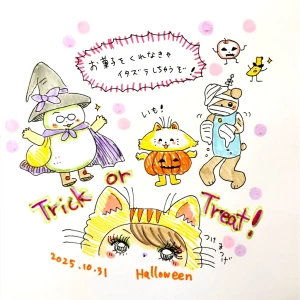 Re: せちぃねこズスレ⑦ by すみさん Re: せちぃねこズスレ⑦ by すみさん