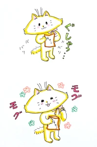 Re: せちぃねこズスレ⑦ by すみさん