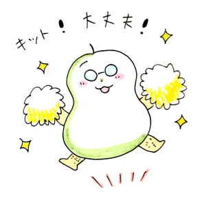 Re: せちぃねこズスレ⑦ by すみさん