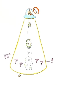 Re: せちぃねこズスレ⑦ by すみさん