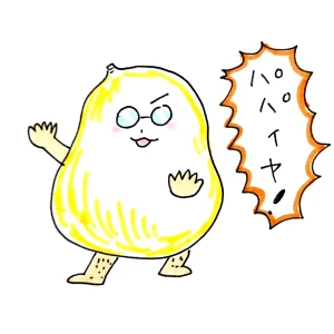 Re: せちぃねこズスレ⑦ by すみさん