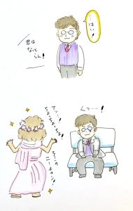 Re: せちぃねこズスレ⑦ by すみさん