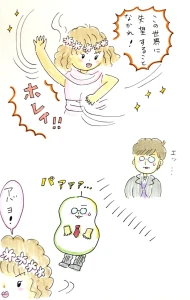 Re: せちぃねこズスレ⑦ by すみさん