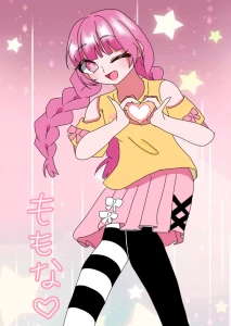 Re: 初投稿ですぜ！ by ゴミ絵師ムノウ