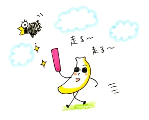 Re: せちぃねこズスレ⑧🐝 by すみさん