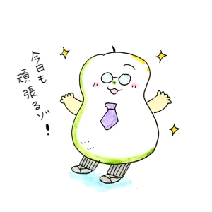 Re: せちぃねこズスレ⑧🐝 by すみさん