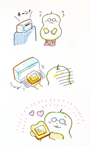 Re: せちぃねこズスレ⑧🐝 by すみさん