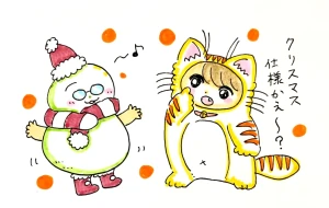 Re: せちぃねこズスレ⑧🐝 by すみさん