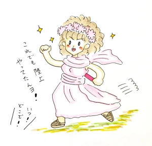 Re: せちぃねこズスレ⑧🐝 by すみさん