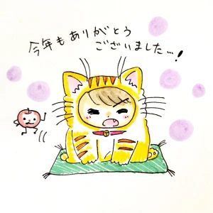 Re: せちぃねこズスレ⑧🐝 by すみさん