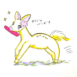 Re: せちぃねこズスレ⑧🐝 by すみさん