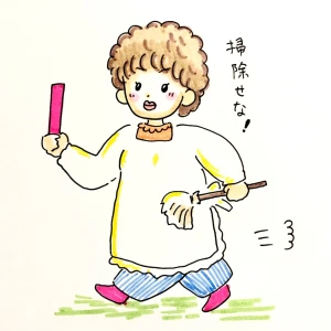 Re: せちぃねこズスレ⑧🐝 by すみさん