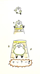 Re: せちぃねこズスレ⑧🐝 by すみさん